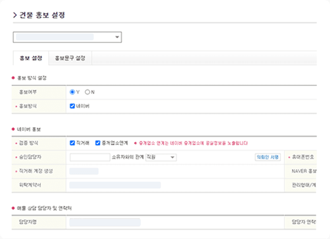 원 클릭으로 이미지