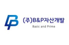 주식회사 비앤피자산개발 로고