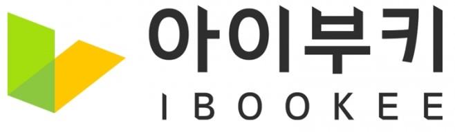 아이부키 주식회사 로고